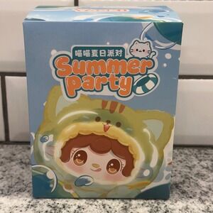 Yalli Studio Meow Meow Summer Party Blind Box Series 1 Collectible Toy